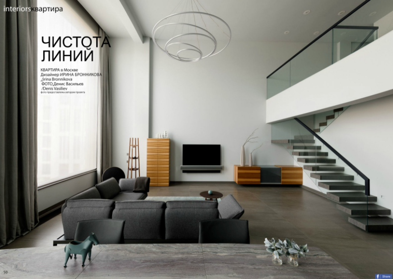 Чистота линий: квартира в Москве