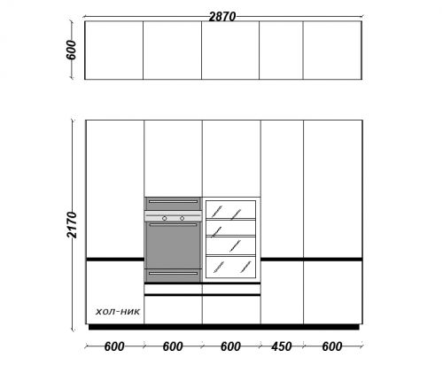 Кухня Genius Loci Valcucine