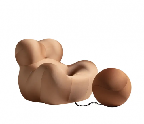 Кресло Serie Up Compasso d'Oro