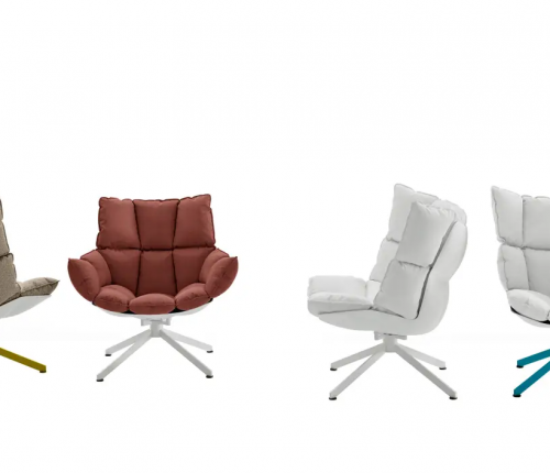 Кресло Husk Outdoor