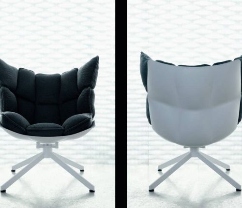 Кресло Husk Outdoor